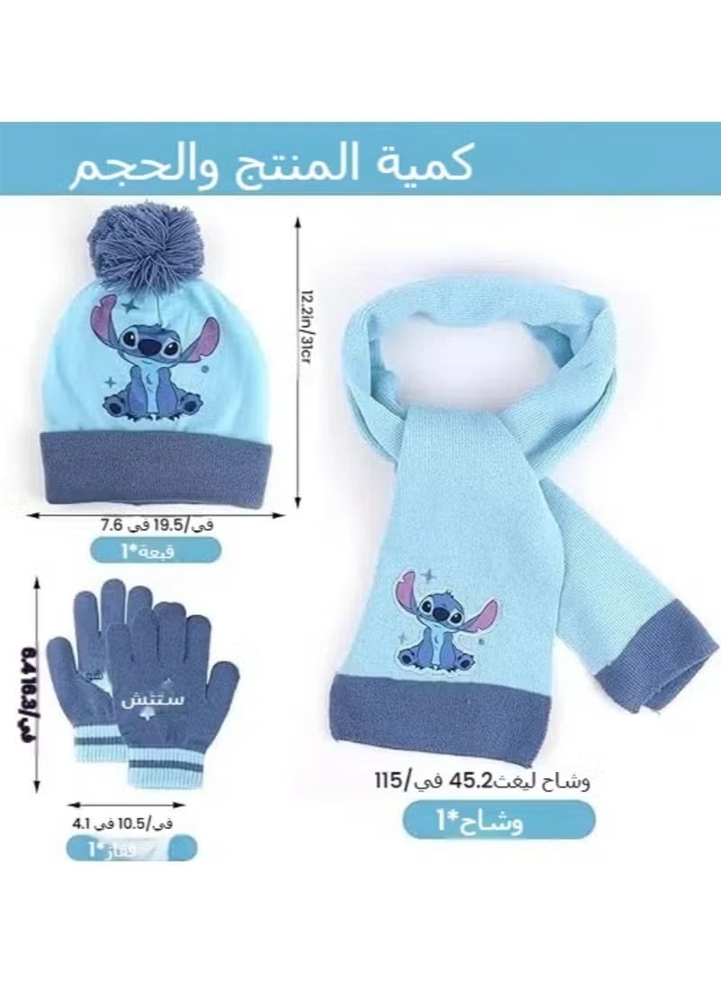 STITCH 3 Pcs Kids Hat Scarf Glove Set, Stitch Kids Winter Warm Beanie Scarf Glove Set, Hat Scarf & Glove Set Gift Set for Boys & Girls 2-8 years old - Image 4